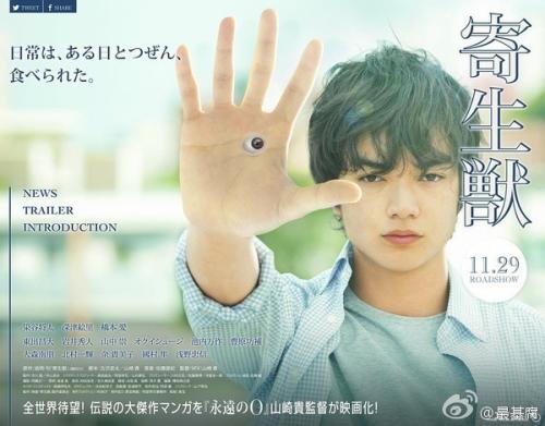 弗吉尼亚联合大学文凭毕业证真实样板